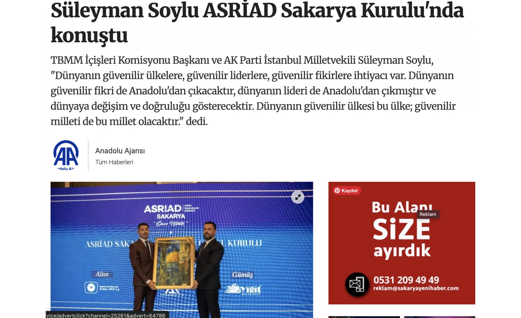 Süleyman Soylu, ASRİAD Sakarya Kurulunda yaptığı konuşmada iş dünyası, sivil toplum ve kalkınma konularında önemli mesajlar verdi.