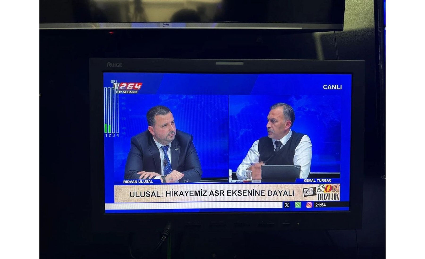 Programda ASRİAD Sakarya’nın Yurt içi ve yurtdışı faaliyetlerinden bahseden Ulusal, Sakarya “Ortak Paydamızdır” dedi.