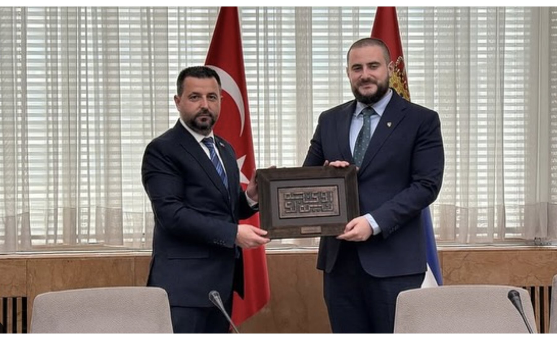 ASRİAD Sakarya, Balkanlar İş Forumu’nun Dördüncü Gününde Belgrad’daki Temaslarını Tamamladı